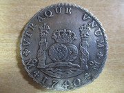 Columnario de 8 Reales IMG-1687