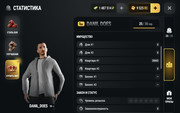 Screenshot-20260917-163024-com-russia-game-Samp