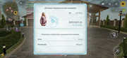 IMG-20260816-122218-105