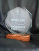 Trofeu Marca Comercială