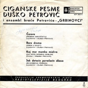 [Slika: 1968-b.jpg]