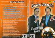 [Slika: 15-Braca-Vidovic-2013-trazi-lola-zenu-kopija.jpg]