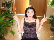 photo 19 2026 01 03 21 17 28