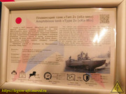 DSCN6594