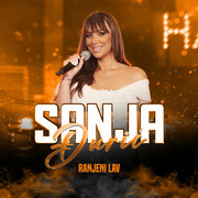 [Slika: Ranjeni-lav.jpg]