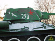 Советский средний танк Т-34, Волгоград DSCN5525