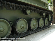 Советская 76,2 мм легкая САУ СУ-76М,  Музей польского оружия, г.Колобжег, Польша 76-027