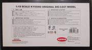 250-GTO-08433-A-KYOSHO-2.jpg
