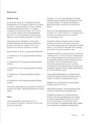 AEYd02-Pu9x-Iu1-122