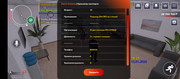 Screenshot-2026-01-12-19-37-40-544-com-rage-russia