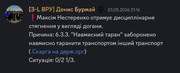 dogana1