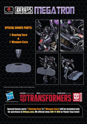 Flame-Toys-Kuro-Kara-Kuri-Megatron-02