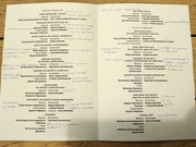 photo_2025-05-28_01-34-56