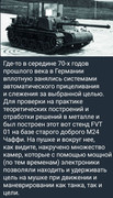https://i.postimg.cc/pmHzN7dr/photo-2026-09-19-14-14-35.jpg