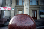 09-DSC00040