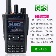 [Bild: Radtel-RT-490-gps-blutooth-app-amateur-h...ie-jpg.jpg]