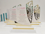 photo_5994570870066104532_y