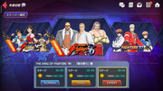 Screenshot-2020-05-03-23-24-16-546-com-netmarble-kof