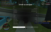 screenshot-2026-09-01-12-20-41-508