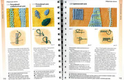 Betti-Barnden-Vyshivka-Entsiklopedia-58