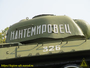 IMG-3027