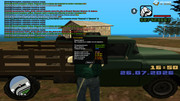 screenshot-2026-07-26-16-50-32-836
