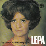 Lepa Lukic - Diskografija 1972-a