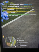 IMG-1923