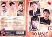 Milos Bojanic - Diskografija 481837