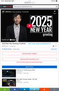 3_2025 New Year Greeting