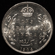 1 rupia India Británica. Eduardo VII 1904. PAS7476