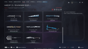 Warface-Screenshot-2026-08-01-17-54-44-02