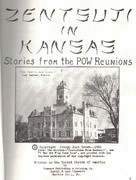 Zentsuji-Kansas-copyright