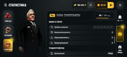 Screenshot-2026-05-12-20-46-46-121-com-russia-game