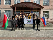 Изображение WhatsApp 2024-10-28 в 12.39.13_86255bfb