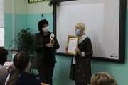 IMG-3425