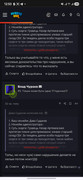 Screenshot-20260405-125321-Chrome