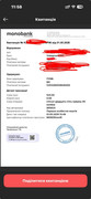 IMG-20260504-223124