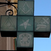 360191134af2ecdc53685c898405cbaa3ed63be8b34eaa018b6cd2d25e27c458