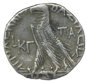Tetradracma Ptolomeo X. ΠTOΛEMAIOΥ BAΣIΛEΩΣ. Año 23 Smg-1167b