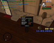 photo 2026 03 12 17 22 07