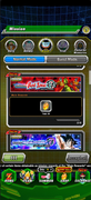 Screenshot-2026-09-08-194014