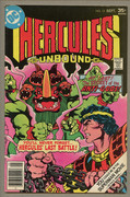 Hercules-Unbound12.jpg