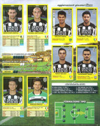 Album-Calciatori-2009-2010-Panini-079