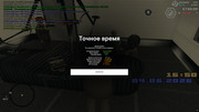screenshot-2026-06-04-16-50-42-620