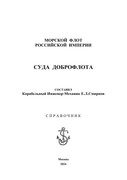 https://i.postimg.cc/ppP2Vrs5/2024-1.jpg