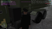 UKRAINE-GTA-02-06-2026-19-11-51