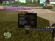 gta_sa 2023-03-06 13-45-29-939