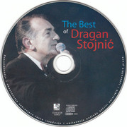 Dragan Stojnic - Diskografija R-5297027-1389894939-5429-jpeg