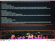 5AE8262A-6A35-43B7-8262-C291FEFC81E4